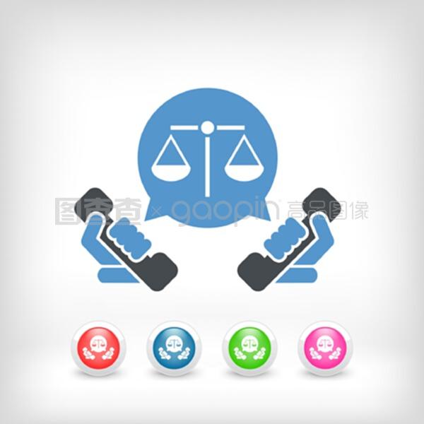 法律援助與法律咨詢 為公眾權益護航