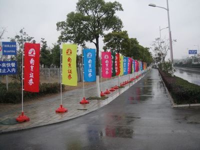 注水三角廣告旗廠家直銷，品質(zhì)保證引領(lǐng)宣傳新風(fēng)尚